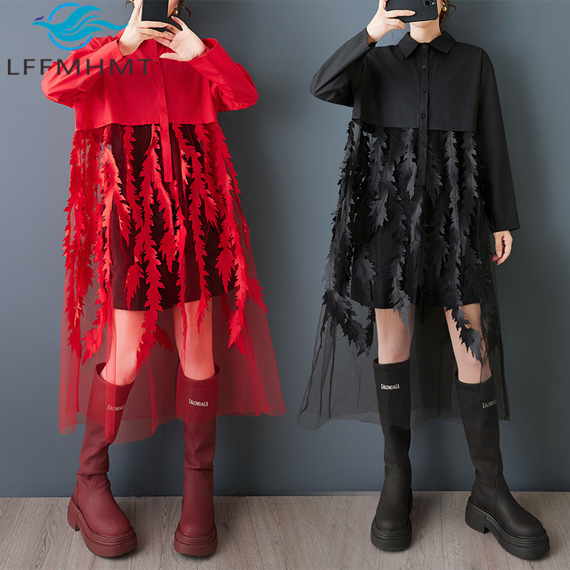 Korean Style A Line Shirt Dress - Nouvelle Robe Chemise Ample à Imprimé