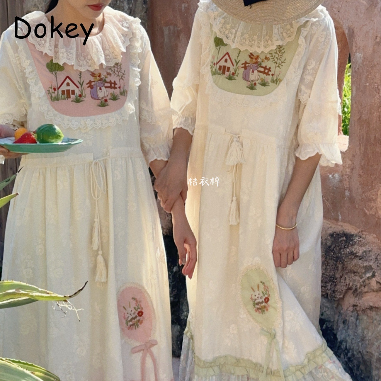 Robe Midi Vintage Broderie Flo - French Vintage Floral Midi Dress avis et prix