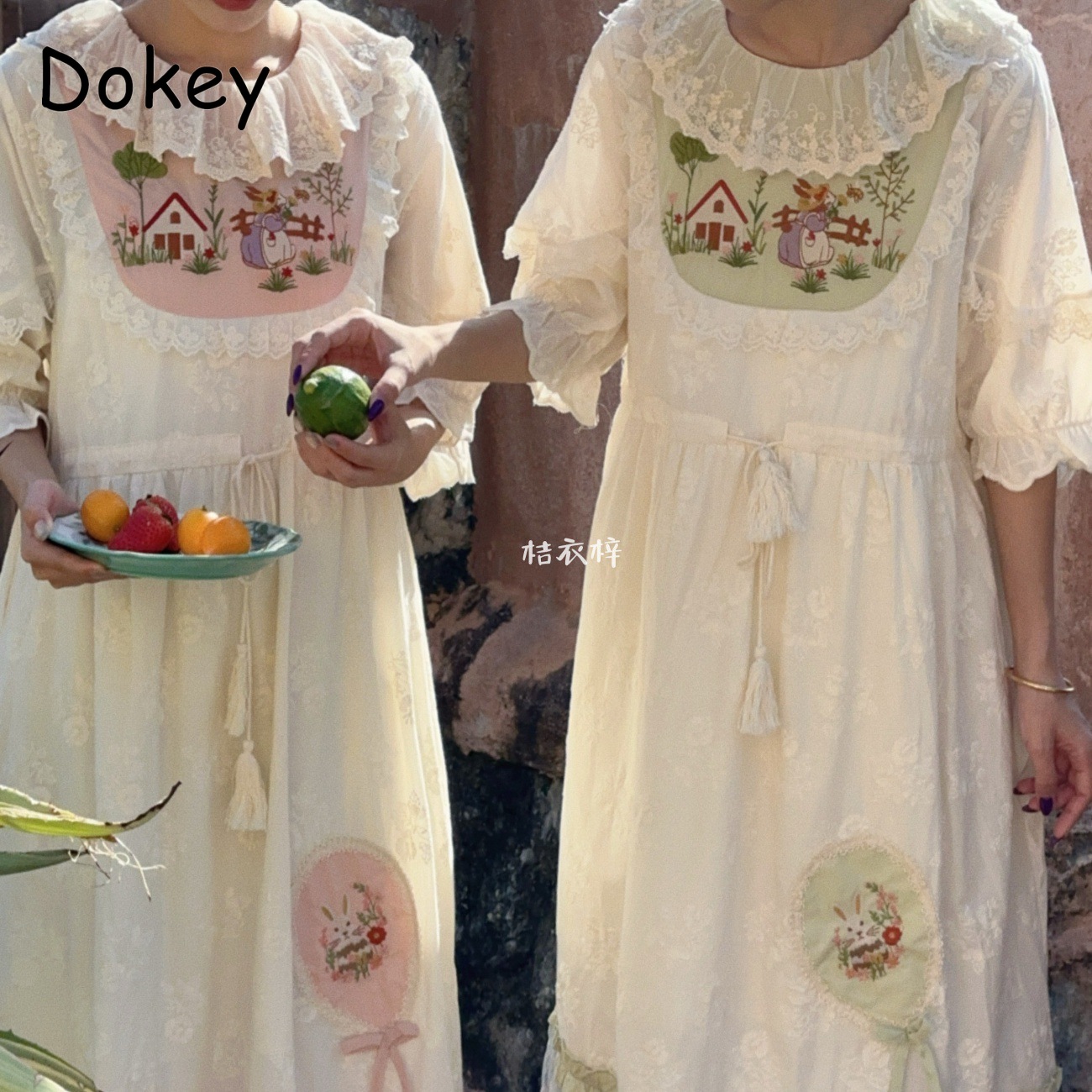 Robe Midi Vintage Broderie Flo - French Vintage Floral Midi Dress avis et prix