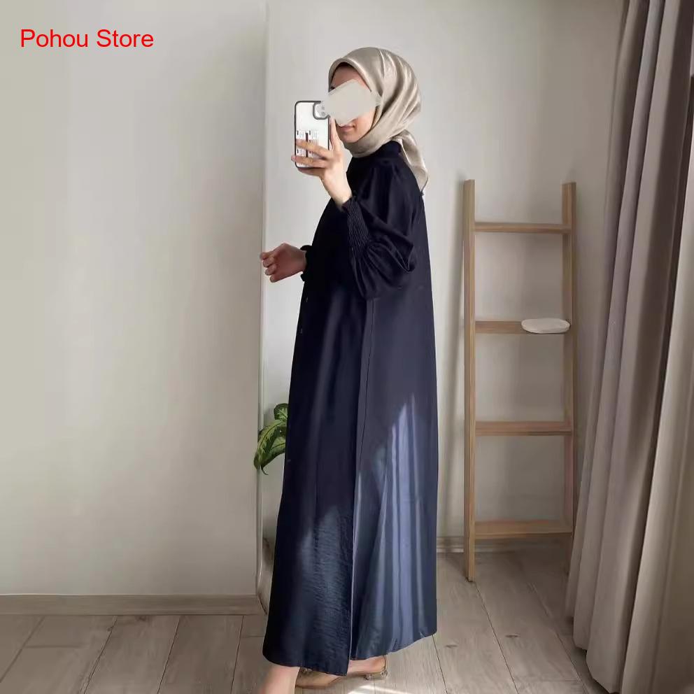 Robe chemise style coréen pour - Korean Style A Line Shirt Dress avis et prix