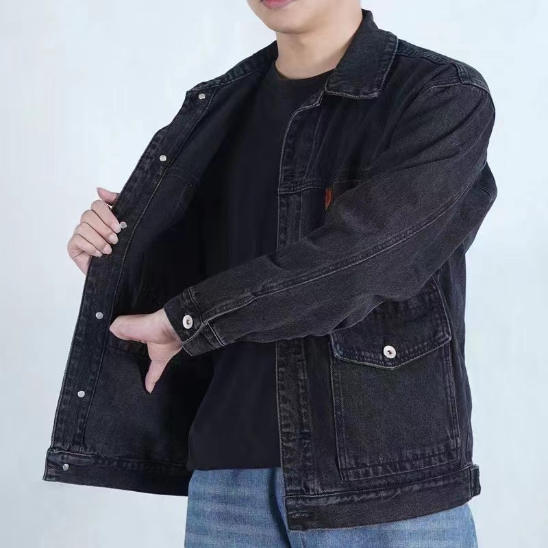Veste en jean ample pour homme - Jeans avis et prix