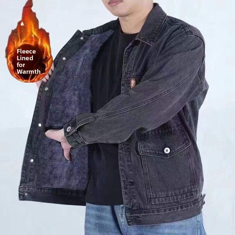 Veste en jean ample pour homme - Jeans avis et prix